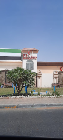 Ahalia Medical Center, Al Ain