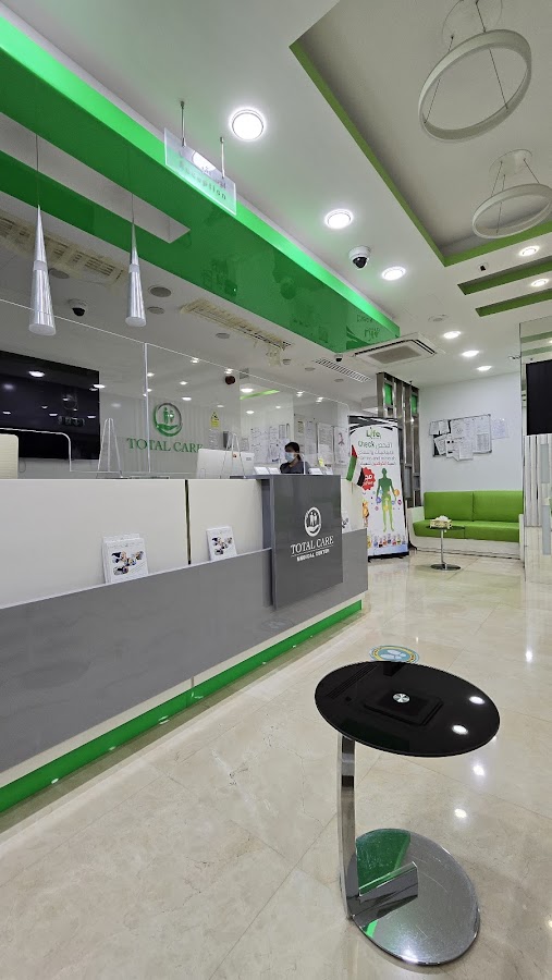 Total Care Medical Center