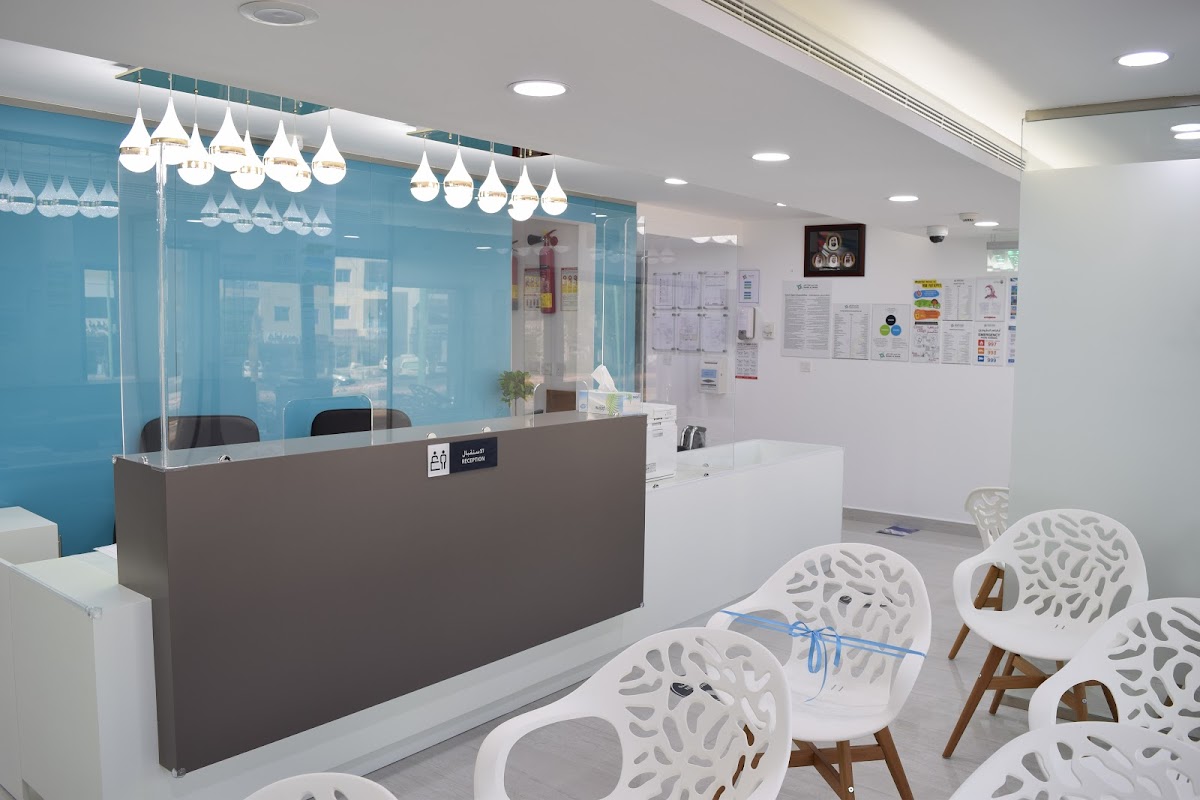 Shams Al Waha Medical Centre