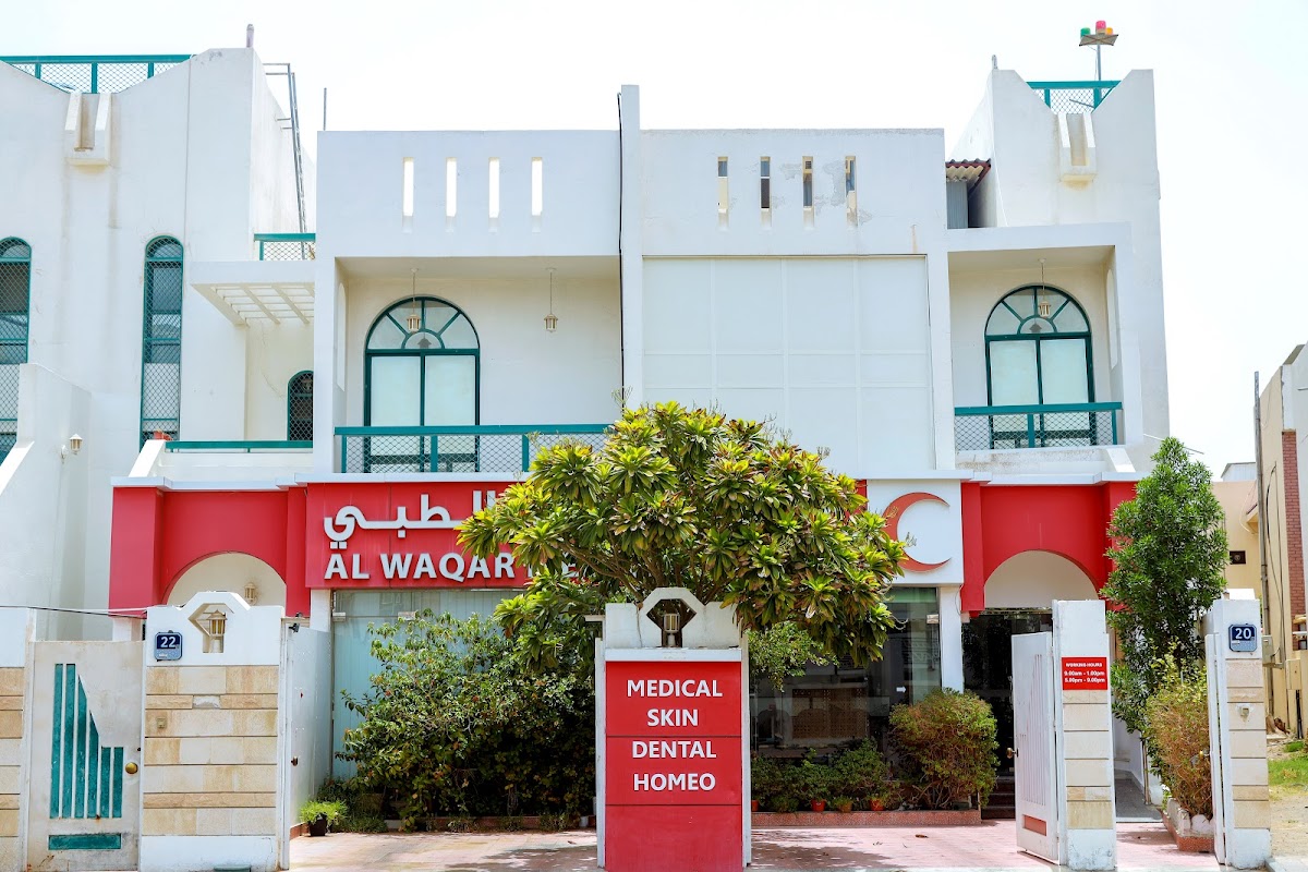 Al Waqar Medical Centre