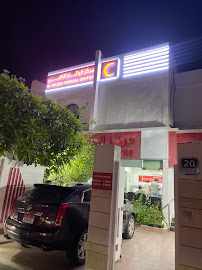 Al Waqar Medical Centre Al Ain