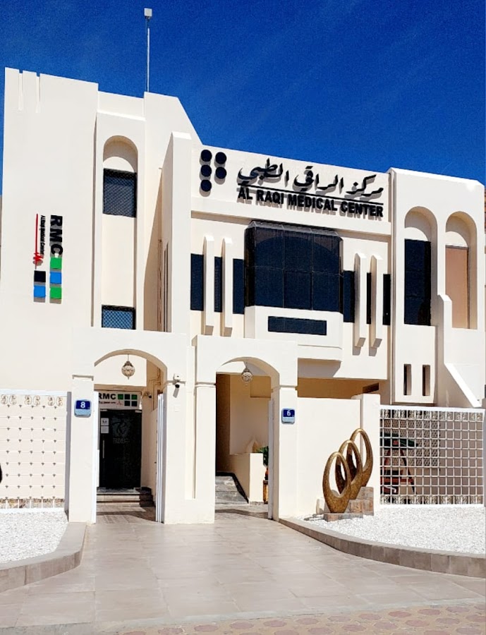 Al Raqi Medical Center