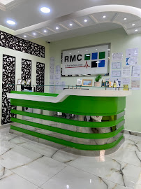 مركز الراقي الطبي / Al Raqi Medical Center