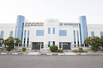 SEHA CLINICS Al Jahili عيادات صحة الجاهلي