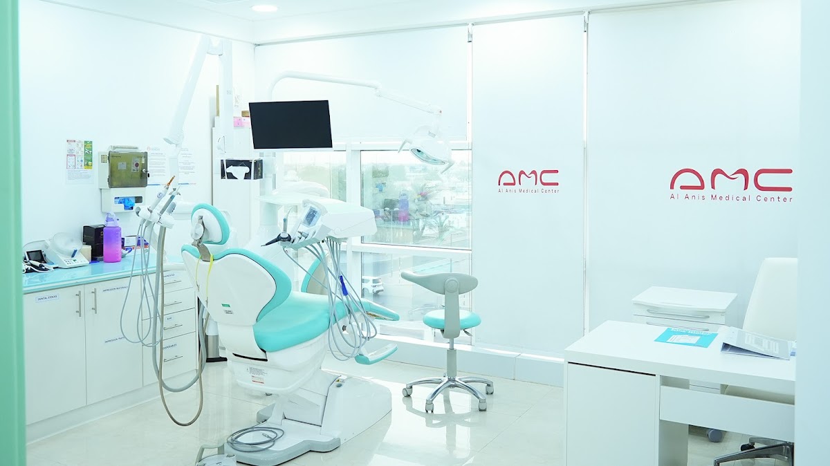 Al Anis Medical Center