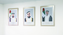 Al Anis Medical Center - مركز الأنيس الطبي