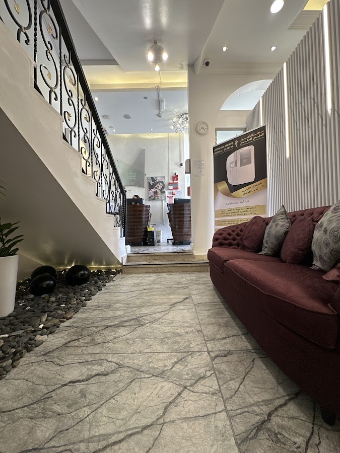 International Aesthetic Medical Centre