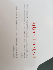 International Aesthetic Medical Centre Al Ain