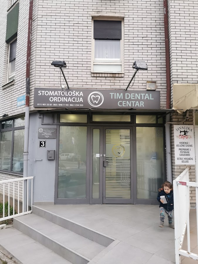TIM Dental Centar