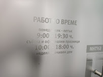 Dental Center "Medstom-M"