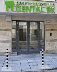 Dental BK Clinic