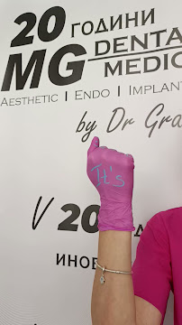 MG Dental Clinic