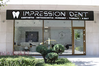 Дентална Клиника - Impression Dent гр.София