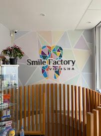 Smile Factory Vitosha