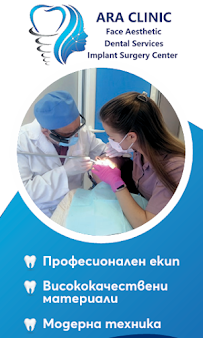 ARA CLINIC Implant Dental Аesthetic Center