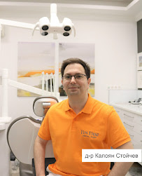 D.S.Dent Dental Clinic