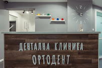 Дентална клиника - Ортодент