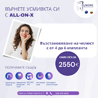 Europe Smile Clinic