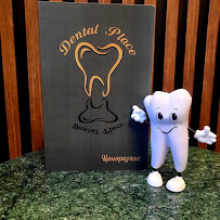 Dental Place Дентална клиника