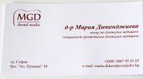 Dental clinic MGD dental clinic Dr. M. Dyukendzhieva