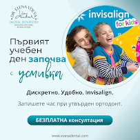 Voevi Dental