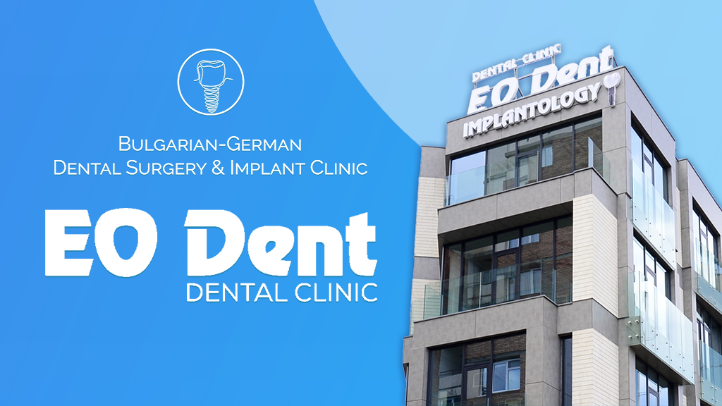 EO Dent Bulgarian-German Implant Clinic