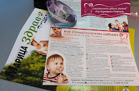 Зъболекар Пловдив - Д-р Екатерина Георгиева - Diamond Dental Clinic Plovdiv
