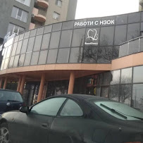 Meshkov Dental in Plovdiv, Bulgaria