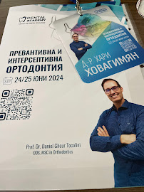 "VITA DENT” - дентален лазерен и рентгенов център