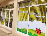 Vita Dent in Plovdiv, Bulgaria