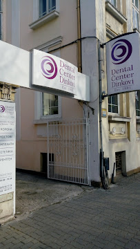 Dental Center Dinkovi