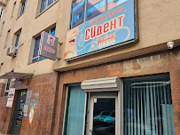 Dental Center SI-Dent
