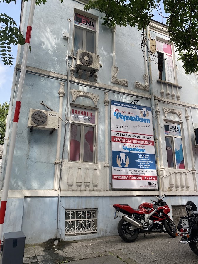 Farmadent Dental Center