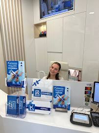 Dental Clinic Kiskinovi