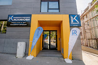 Dental Clinic Kiskinovi