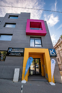 Dental Clinic Kiskinovi