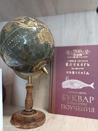 Dental Clinic Kiskinovi