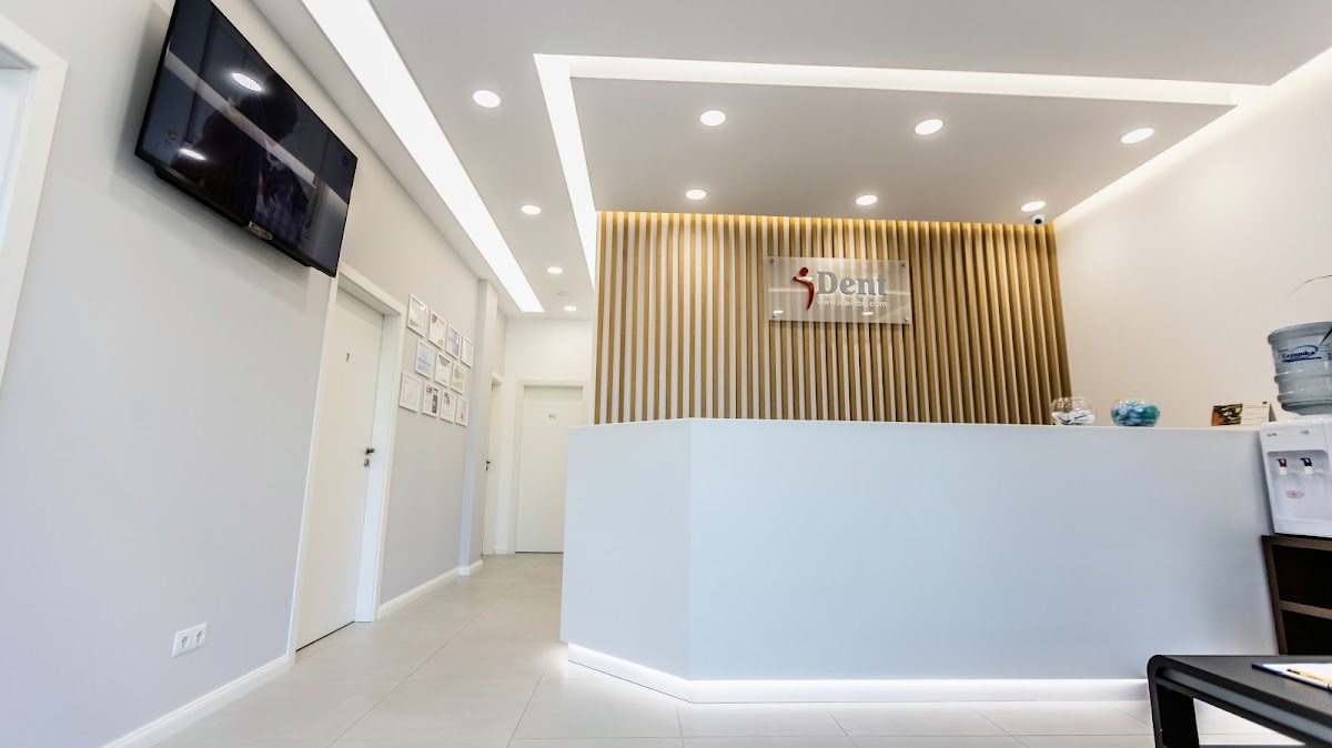 iDent Dental Practice