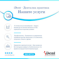 D-R Anatoliy Karamanov Ident