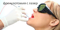 Dr. Dushev Oral Surgery in Varna