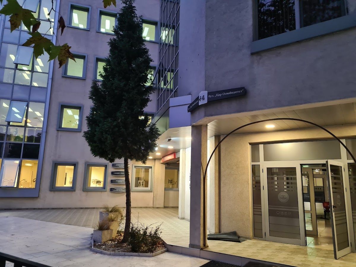 Faculty of Dental Medicine Varna