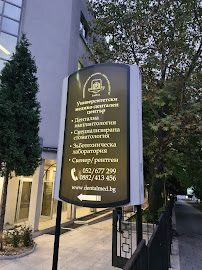 Faculty of Dental Medicine