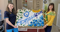 BurgasDent in Burgas, Bulgaria