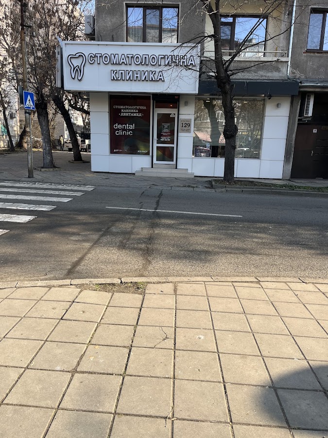 Dentamed