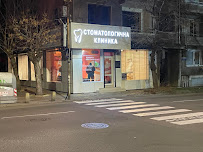 Дентамед - Денонощен стоматологичен кабинет