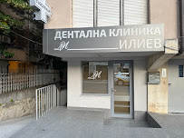 Iliev Dental in Burgas, Bulgaria