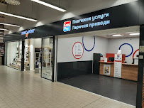 Kaufland Бургас-Славейков