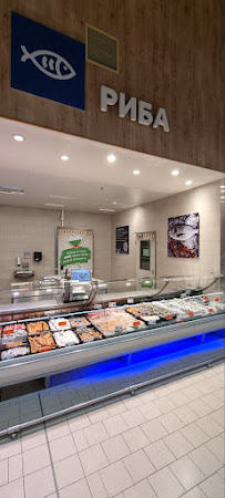 Kaufland Бургас-Славейков