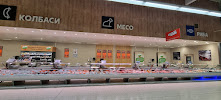 Kaufland Бургас-Славейков