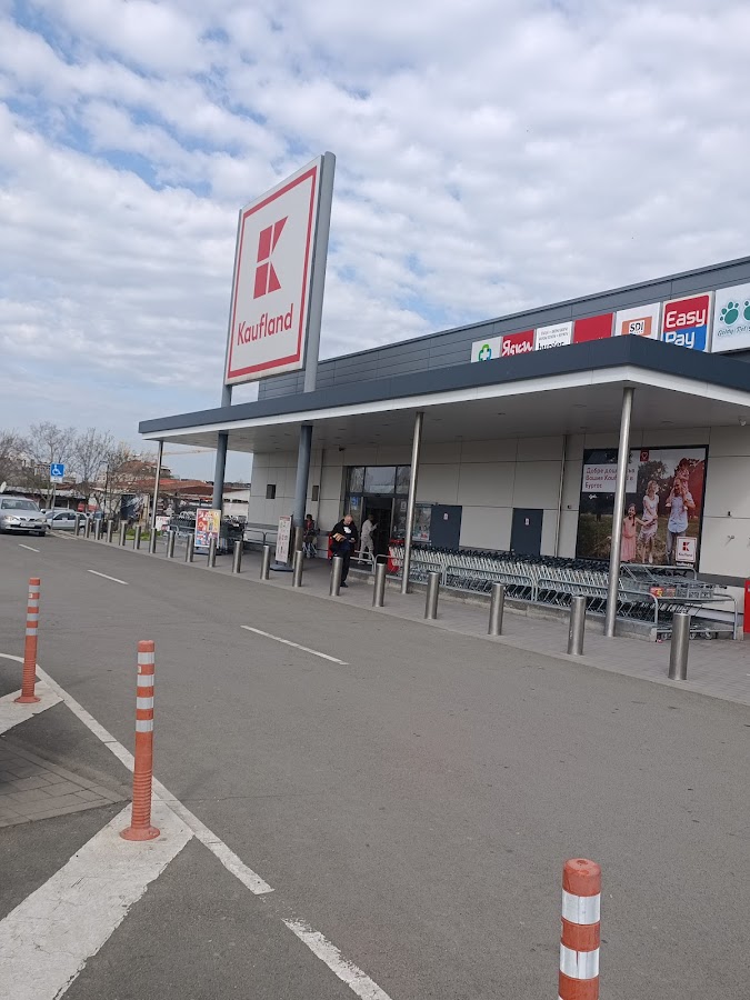 Kaufland Burgas
